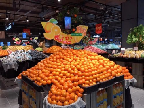 新春佳节超市生鲜陈列与初级农产品采购策略