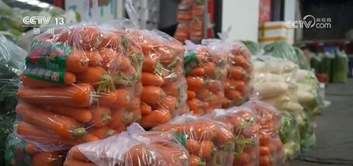 央视《朝闻天下》 沈阳农产品物流中心节前购销两旺，初级农产品收购火热