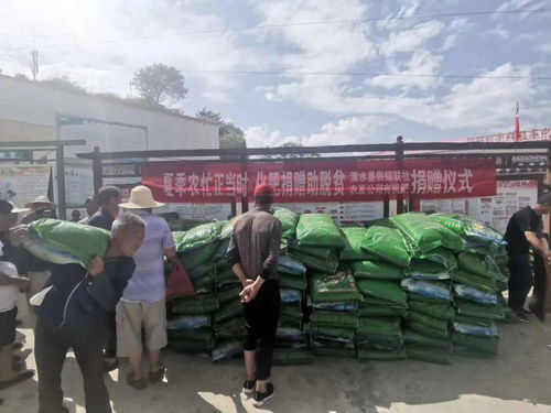 探索创新带贫益贫机制，做实做好产业扶贫工作——以初级农产品收购为例